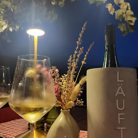 Restaurant Alte Stadtmauer 拜尔施泰因