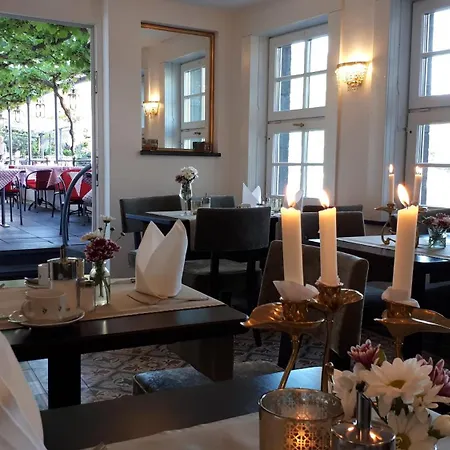 Restaurant Alte Stadtmauer 酒店 3*